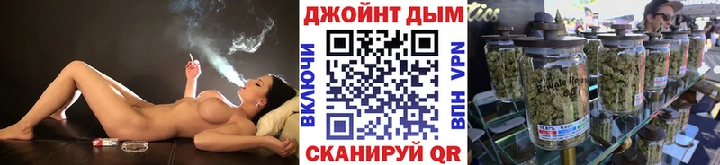 Купить Воркута МАРИХУАНА  Cocaine  A-PVP  Меф 