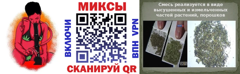 БУТИРАТ Butirat  Воркута 