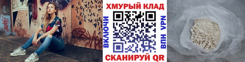 Героин VHQ  Воркута 