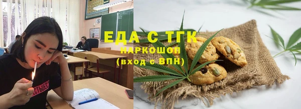 а пвп мука Белокуриха