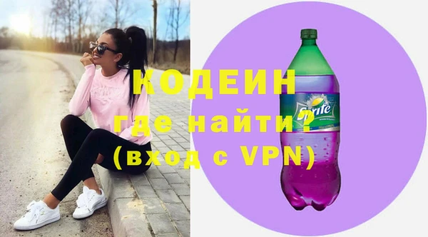 а пвп мука Белокуриха