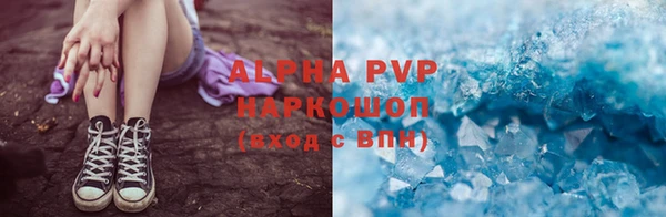 ешки Беломорск