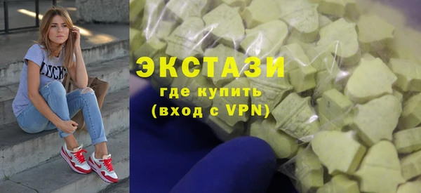 а пвп мука Белокуриха
