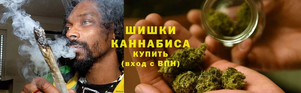 ALPHA-PVP Пролетарск