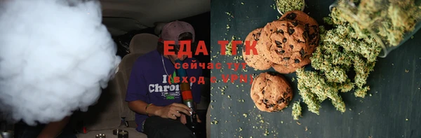 а пвп мука Белокуриха