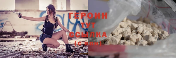 ешки Беломорск