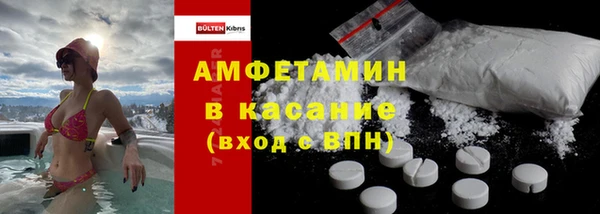 а пвп мука Белокуриха