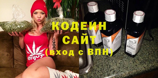 а пвп мука Белокуриха