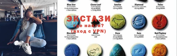 а пвп мука Белокуриха