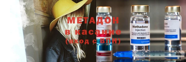а пвп мука Белокуриха