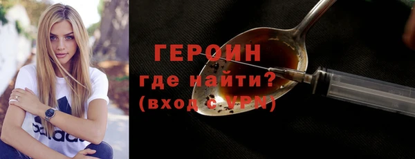 ешки Беломорск