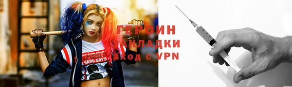 ешки Беломорск