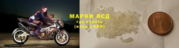 тгк Белоозёрский