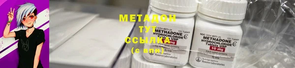 а пвп мука Белокуриха