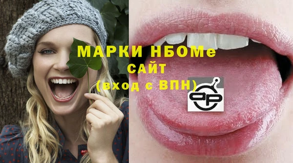 а пвп мука Белокуриха