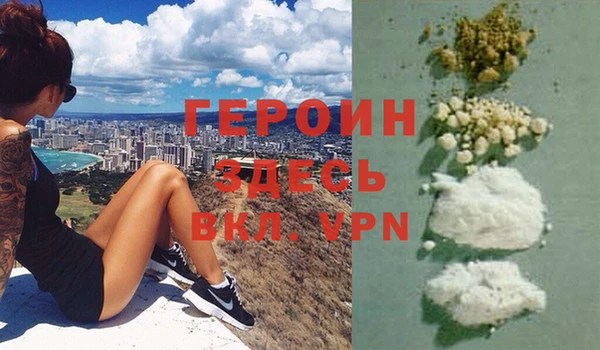 а пвп мука Белокуриха
