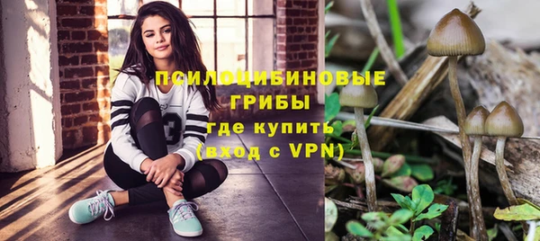 тгк Белоозёрский
