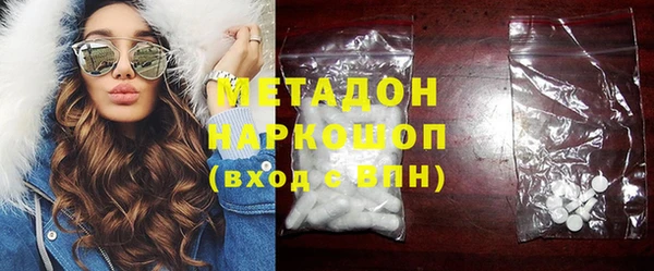 тгк Белоозёрский