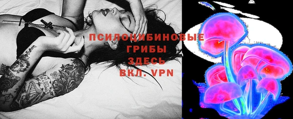 тгк Белоозёрский