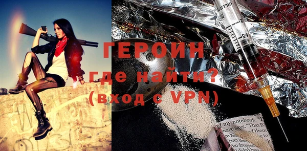 ALPHA-PVP Пролетарск