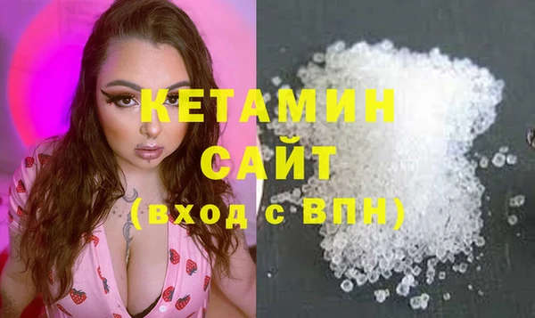 ешки Беломорск