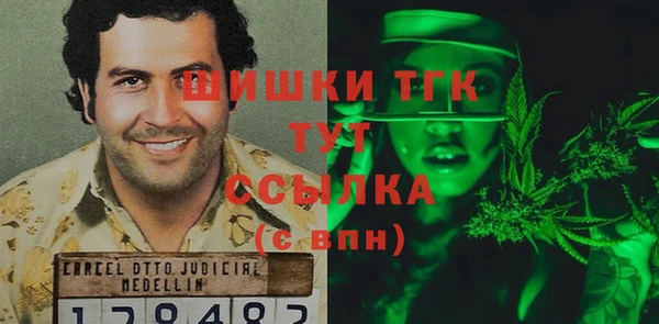 а пвп мука Белокуриха