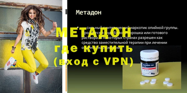 тгк Белоозёрский