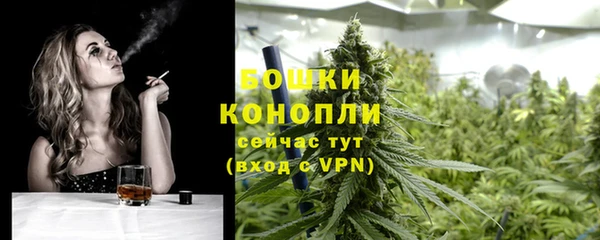 тгк Белоозёрский