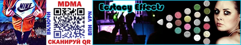 ссылка на мегу зеркало  Воркута  MDMA crystal 