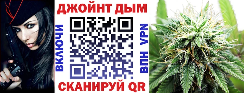 Марихуана Ganja  где можно купить   Воркута 